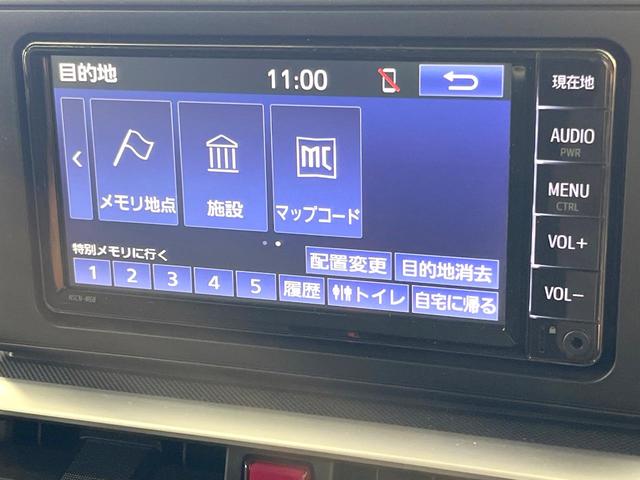 ライズ Ｇ　純正９型ナビ　バックカメラ　スマートアシスト　禁煙車　ドラレコ　コーナーセンサー　スマートキー　ＬＥＤヘッド　ビルトインＥＴＣ　オートライト　オートエアコン　アイドリングストップ　プライバシーガラス（44枚目）