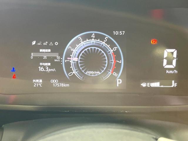ライズ Ｇ　純正９型ナビ　バックカメラ　スマートアシスト　禁煙車　ドラレコ　コーナーセンサー　スマートキー　ＬＥＤヘッド　ビルトインＥＴＣ　オートライト　オートエアコン　アイドリングストップ　プライバシーガラス（46枚目）