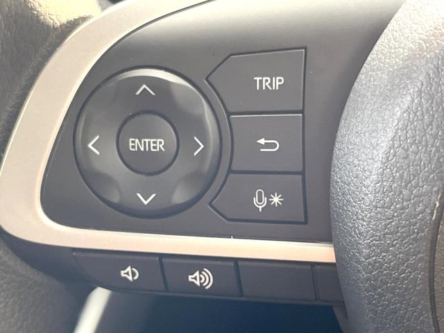 ライズ Ｇ　純正９型ナビ　バックカメラ　スマートアシスト　禁煙車　ドラレコ　コーナーセンサー　スマートキー　ＬＥＤヘッド　ビルトインＥＴＣ　オートライト　オートエアコン　アイドリングストップ　プライバシーガラス（50枚目）