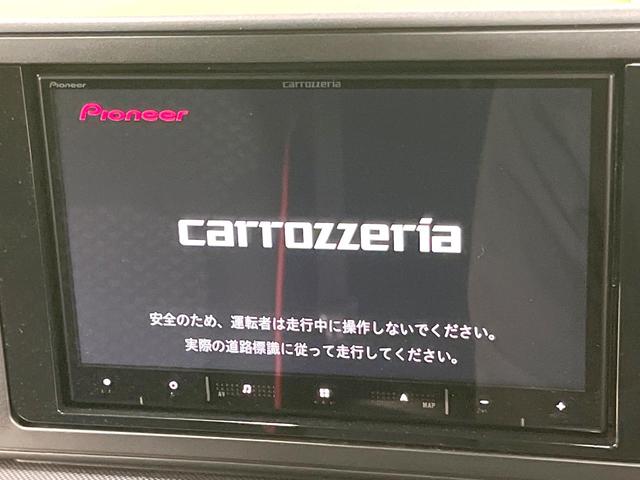 ライズ Z 8型SDナビ 全周囲カメラ スマートアシスト 禁煙車 ドラレコ コーナーセンサー スマートキー LEDヘッド&フォグ リアフォグ ビルトインETC オートハイビーム オートライト オートエアコン(4枚目)