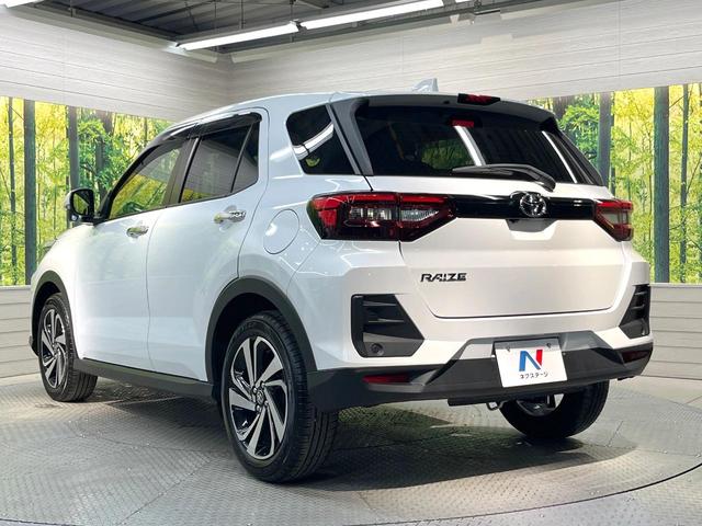 ライズ Z 8型SDナビ 全周囲カメラ スマートアシスト 禁煙車 ドラレコ コーナーセンサー スマートキー LEDヘッド&フォグ リアフォグ ビルトインETC オートハイビーム オートライト オートエアコン(25枚目)