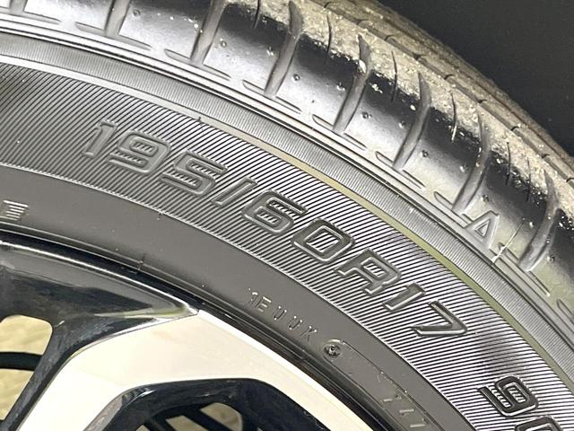 ライズ Z 8型SDナビ 全周囲カメラ スマートアシスト 禁煙車 ドラレコ コーナーセンサー スマートキー LEDヘッド&フォグ リアフォグ ビルトインETC オートハイビーム オートライト オートエアコン(32枚目)