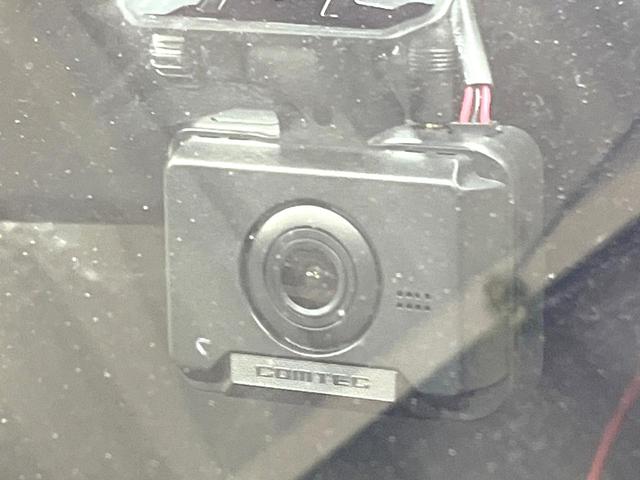 ライズ Z 8型SDナビ 全周囲カメラ スマートアシスト 禁煙車 ドラレコ コーナーセンサー スマートキー LEDヘッド&フォグ リアフォグ ビルトインETC オートハイビーム オートライト オートエアコン(36枚目)