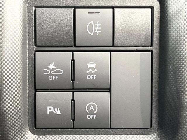 ライズ Z 8型SDナビ 全周囲カメラ スマートアシスト 禁煙車 ドラレコ コーナーセンサー スマートキー LEDヘッド&フォグ リアフォグ ビルトインETC オートハイビーム オートライト オートエアコン(37枚目)