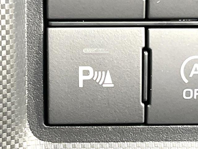 ライズ Z 8型SDナビ 全周囲カメラ スマートアシスト 禁煙車 ドラレコ コーナーセンサー スマートキー LEDヘッド&フォグ リアフォグ ビルトインETC オートハイビーム オートライト オートエアコン(38枚目)