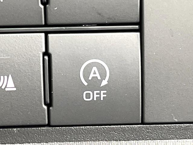 ライズ Z 8型SDナビ 全周囲カメラ スマートアシスト 禁煙車 ドラレコ コーナーセンサー スマートキー LEDヘッド&フォグ リアフォグ ビルトインETC オートハイビーム オートライト オートエアコン(39枚目)