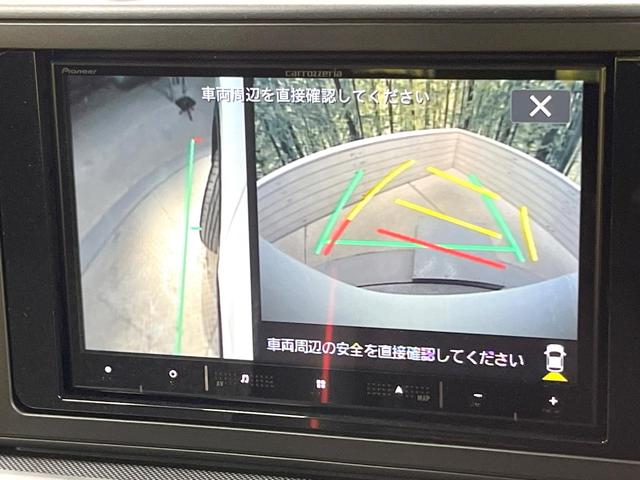ライズ Z 8型SDナビ 全周囲カメラ スマートアシスト 禁煙車 ドラレコ コーナーセンサー スマートキー LEDヘッド&フォグ リアフォグ ビルトインETC オートハイビーム オートライト オートエアコン(49枚目)