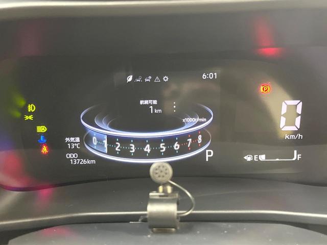 ライズ Z 8型SDナビ 全周囲カメラ スマートアシスト 禁煙車 ドラレコ コーナーセンサー スマートキー LEDヘッド&フォグ リアフォグ ビルトインETC オートハイビーム オートライト オートエアコン(51枚目)