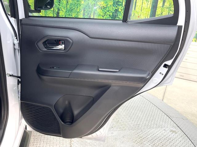 ライズ Z 8型SDナビ 全周囲カメラ スマートアシスト 禁煙車 ドラレコ コーナーセンサー スマートキー LEDヘッド&フォグ リアフォグ ビルトインETC オートハイビーム オートライト オートエアコン(67枚目)