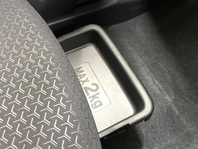 ライズ Z 8型SDナビ 全周囲カメラ スマートアシスト 禁煙車 ドラレコ コーナーセンサー スマートキー LEDヘッド&フォグ リアフォグ ビルトインETC オートハイビーム オートライト オートエアコン(69枚目)