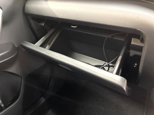 ライズ Z 8型SDナビ 全周囲カメラ スマートアシスト 禁煙車 ドラレコ コーナーセンサー スマートキー LEDヘッド&フォグ リアフォグ ビルトインETC オートハイビーム オートライト オートエアコン(73枚目)