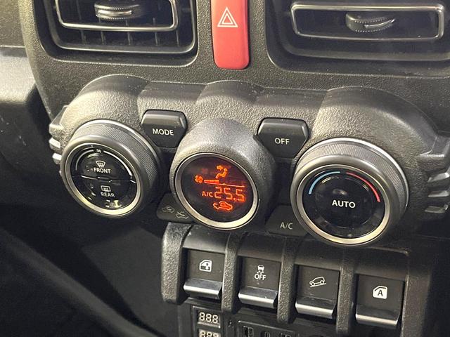 ジムニー XC MT車 4WD ターボ メモリーナビ バックカメラ セーフティサポート シートヒーター 禁煙車 スマートキー LEDヘッド ビルトインETC クルコン オートハイビーム オートライト オートエアコン(47枚目)