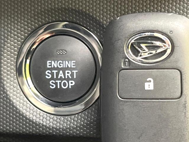 タフト X 禁煙車 衝突被害軽減システム コーナーセンサー スマートキー LEDヘッド オートハイビーム 車線逸脱警報 横滑り防止装置 アイドリングストップ オートライト オートエアコン(4枚目)