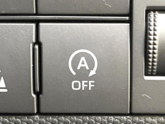 タフト X 禁煙車 衝突被害軽減システム コーナーセンサー スマートキー LEDヘッド オートハイビーム 車線逸脱警報 横滑り防止装置 アイドリングストップ オートライト オートエアコン(6枚目)