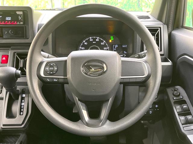 タフト X 禁煙車 衝突被害軽減システム コーナーセンサー スマートキー LEDヘッド オートハイビーム 車線逸脱警報 横滑り防止装置 アイドリングストップ オートライト オートエアコン(11枚目)