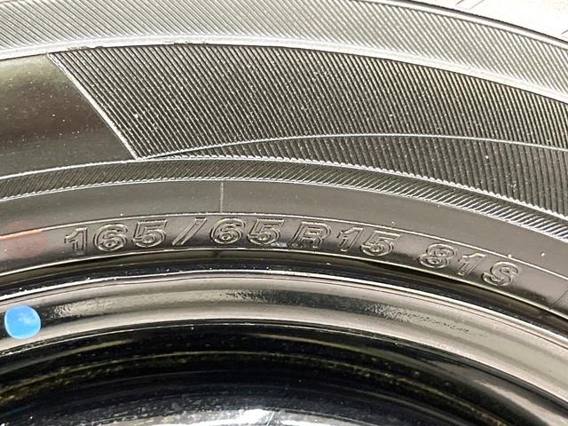 タフト X 禁煙車 衝突被害軽減システム コーナーセンサー スマートキー LEDヘッド オートハイビーム 車線逸脱警報 横滑り防止装置 アイドリングストップ オートライト オートエアコン(30枚目)