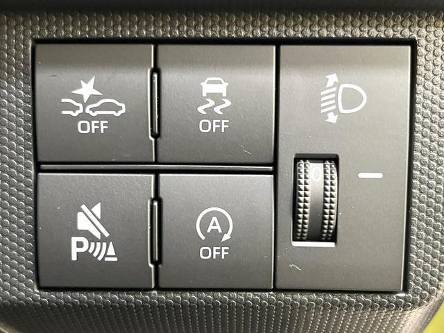 タフト X 禁煙車 衝突被害軽減システム コーナーセンサー スマートキー LEDヘッド オートハイビーム 車線逸脱警報 横滑り防止装置 アイドリングストップ オートライト オートエアコン(33枚目)