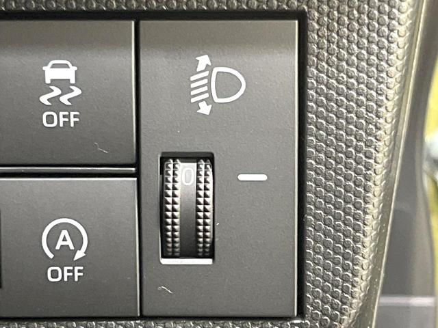 タフト X 禁煙車 衝突被害軽減システム コーナーセンサー スマートキー LEDヘッド オートハイビーム 車線逸脱警報 横滑り防止装置 アイドリングストップ オートライト オートエアコン(34枚目)