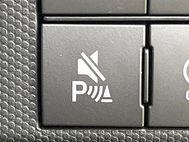 タフト X 禁煙車 衝突被害軽減システム コーナーセンサー スマートキー LEDヘッド オートハイビーム 車線逸脱警報 横滑り防止装置 アイドリングストップ オートライト オートエアコン(36枚目)