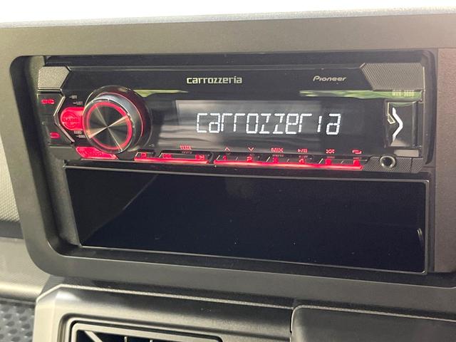 タフト X 禁煙車 衝突被害軽減システム コーナーセンサー スマートキー LEDヘッド オートハイビーム 車線逸脱警報 横滑り防止装置 アイドリングストップ オートライト オートエアコン(38枚目)