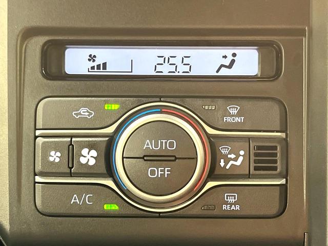 タフト X 禁煙車 衝突被害軽減システム コーナーセンサー スマートキー LEDヘッド オートハイビーム 車線逸脱警報 横滑り防止装置 アイドリングストップ オートライト オートエアコン(39枚目)