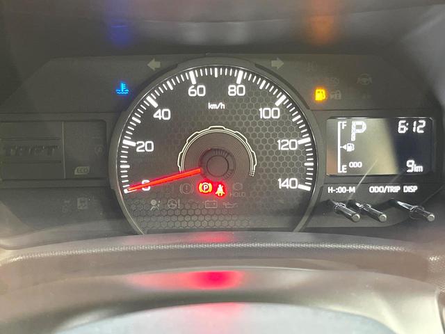 タフト X 禁煙車 衝突被害軽減システム コーナーセンサー スマートキー LEDヘッド オートハイビーム 車線逸脱警報 横滑り防止装置 アイドリングストップ オートライト オートエアコン(40枚目)