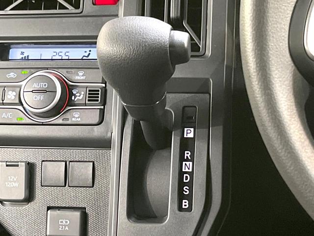 タフト X 禁煙車 衝突被害軽減システム コーナーセンサー スマートキー LEDヘッド オートハイビーム 車線逸脱警報 横滑り防止装置 アイドリングストップ オートライト オートエアコン(41枚目)