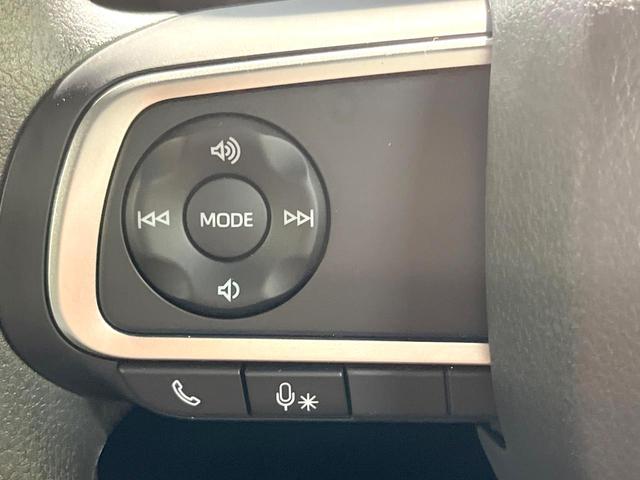 タフト X 禁煙車 衝突被害軽減システム コーナーセンサー スマートキー LEDヘッド オートハイビーム 車線逸脱警報 横滑り防止装置 アイドリングストップ オートライト オートエアコン(43枚目)