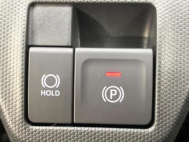 タフト X 禁煙車 衝突被害軽減システム コーナーセンサー スマートキー LEDヘッド オートハイビーム 車線逸脱警報 横滑り防止装置 アイドリングストップ オートライト オートエアコン(44枚目)