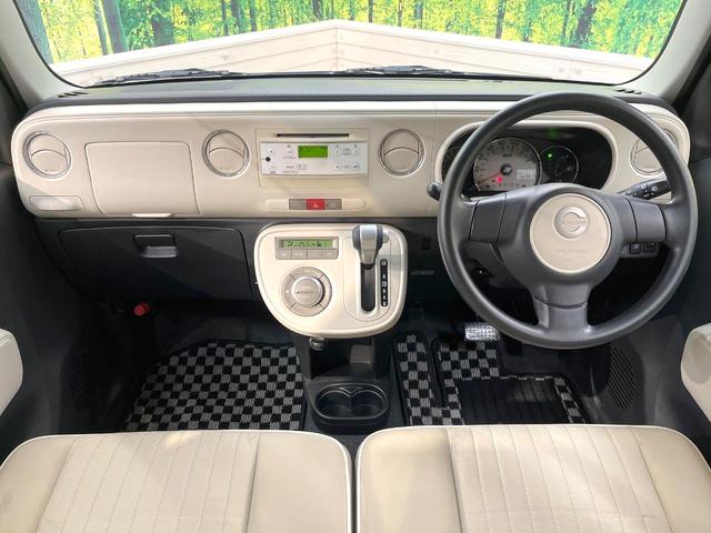 ミラココア ココアプラスX 禁煙車 スマートキー ルーフレール オートエアコン CD 電動格納ミラー ヘッドライトレベライザー アイドリングストップ ウィンカーミラー アームレスト パワーウィンドウ パワーステアリング(2枚目)