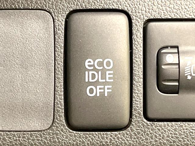 ミラココア ココアプラスX 禁煙車 スマートキー ルーフレール オートエアコン CD 電動格納ミラー ヘッドライトレベライザー アイドリングストップ ウィンカーミラー アームレスト パワーウィンドウ パワーステアリング(4枚目)