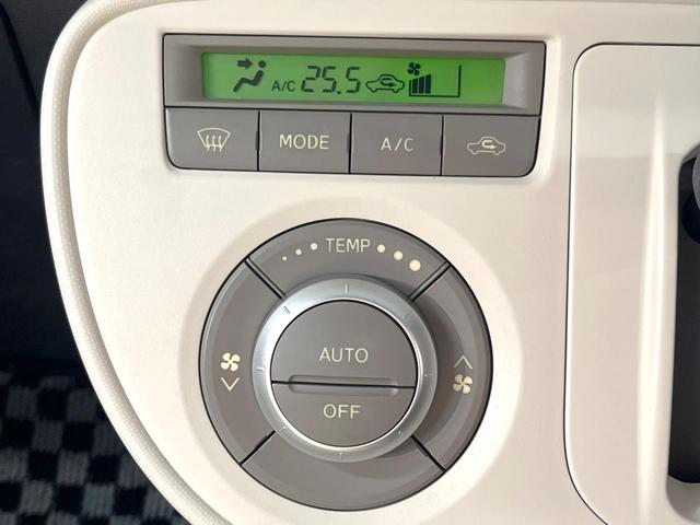 ミラココア ココアプラスX 禁煙車 スマートキー ルーフレール オートエアコン CD 電動格納ミラー ヘッドライトレベライザー アイドリングストップ ウィンカーミラー アームレスト パワーウィンドウ パワーステアリング(5枚目)