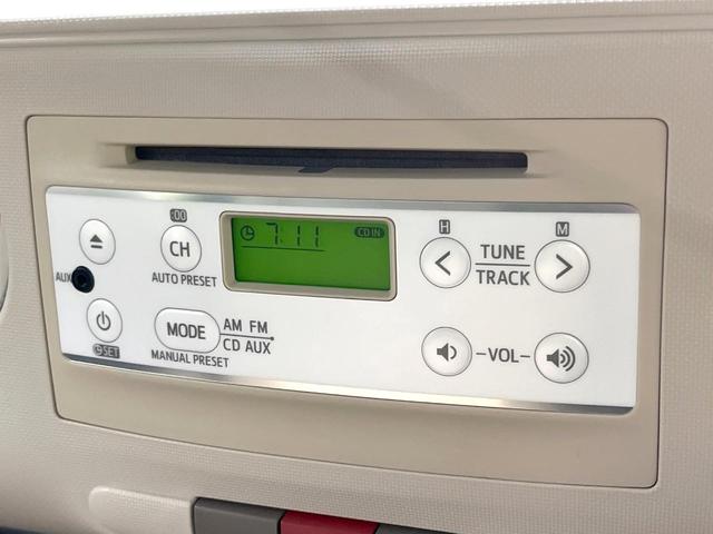 ミラココア ココアプラスX 禁煙車 スマートキー ルーフレール オートエアコン CD 電動格納ミラー ヘッドライトレベライザー アイドリングストップ ウィンカーミラー アームレスト パワーウィンドウ パワーステアリング(6枚目)