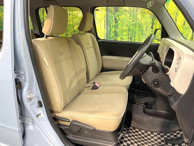 ミラココア ココアプラスX 禁煙車 スマートキー ルーフレール オートエアコン CD 電動格納ミラー ヘッドライトレベライザー アイドリングストップ ウィンカーミラー アームレスト パワーウィンドウ パワーステアリング(8枚目)