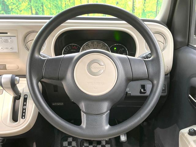 ミラココア ココアプラスX 禁煙車 スマートキー ルーフレール オートエアコン CD 電動格納ミラー ヘッドライトレベライザー アイドリングストップ ウィンカーミラー アームレスト パワーウィンドウ パワーステアリング(11枚目)