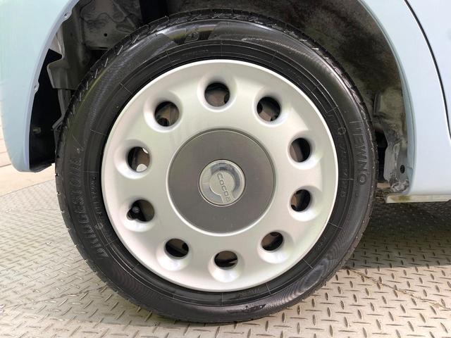 ミラココア ココアプラスX 禁煙車 スマートキー ルーフレール オートエアコン CD 電動格納ミラー ヘッドライトレベライザー アイドリングストップ ウィンカーミラー アームレスト パワーウィンドウ パワーステアリング(13枚目)