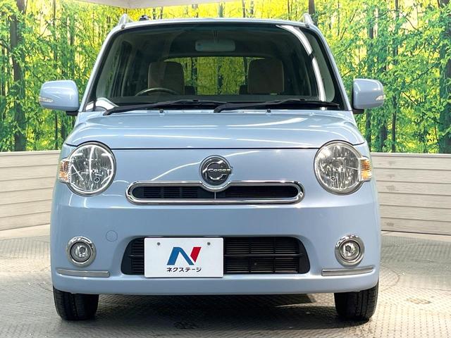 ミラココア ココアプラスX 禁煙車 スマートキー ルーフレール オートエアコン CD 電動格納ミラー ヘッドライトレベライザー アイドリングストップ ウィンカーミラー アームレスト パワーウィンドウ パワーステアリング(14枚目)