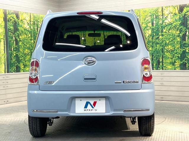 ミラココア ココアプラスX 禁煙車 スマートキー ルーフレール オートエアコン CD 電動格納ミラー ヘッドライトレベライザー アイドリングストップ ウィンカーミラー アームレスト パワーウィンドウ パワーステアリング(15枚目)