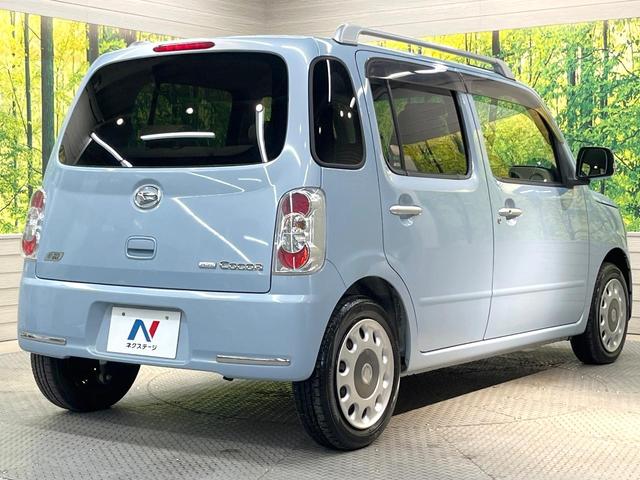 ミラココア ココアプラスX 禁煙車 スマートキー ルーフレール オートエアコン CD 電動格納ミラー ヘッドライトレベライザー アイドリングストップ ウィンカーミラー アームレスト パワーウィンドウ パワーステアリング(17枚目)
