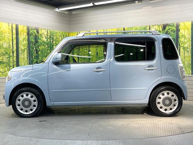 ミラココア ココアプラスX 禁煙車 スマートキー ルーフレール オートエアコン CD 電動格納ミラー ヘッドライトレベライザー アイドリングストップ ウィンカーミラー アームレスト パワーウィンドウ パワーステアリング(26枚目)