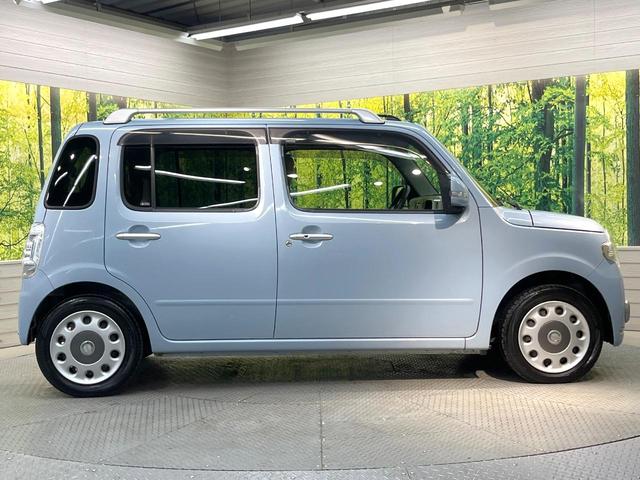 ミラココア ココアプラスX 禁煙車 スマートキー ルーフレール オートエアコン CD 電動格納ミラー ヘッドライトレベライザー アイドリングストップ ウィンカーミラー アームレスト パワーウィンドウ パワーステアリング(27枚目)