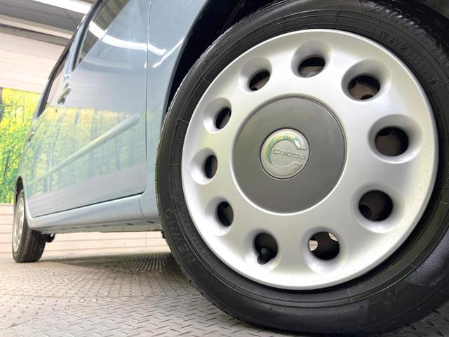 ミラココア ココアプラスX 禁煙車 スマートキー ルーフレール オートエアコン CD 電動格納ミラー ヘッドライトレベライザー アイドリングストップ ウィンカーミラー アームレスト パワーウィンドウ パワーステアリング(29枚目)