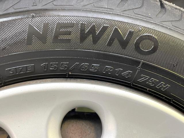 ミラココア ココアプラスX 禁煙車 スマートキー ルーフレール オートエアコン CD 電動格納ミラー ヘッドライトレベライザー アイドリングストップ ウィンカーミラー アームレスト パワーウィンドウ パワーステアリング(30枚目)