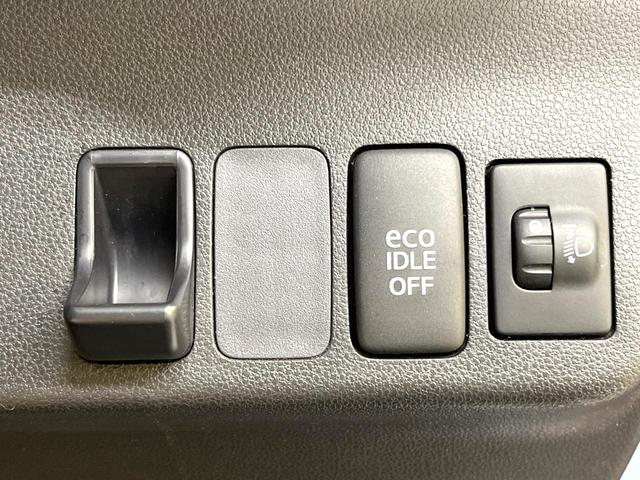 ミラココア ココアプラスX 禁煙車 スマートキー ルーフレール オートエアコン CD 電動格納ミラー ヘッドライトレベライザー アイドリングストップ ウィンカーミラー アームレスト パワーウィンドウ パワーステアリング(32枚目)