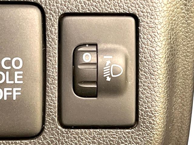 ミラココア ココアプラスX 禁煙車 スマートキー ルーフレール オートエアコン CD 電動格納ミラー ヘッドライトレベライザー アイドリングストップ ウィンカーミラー アームレスト パワーウィンドウ パワーステアリング(33枚目)