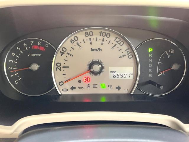 ミラココア ココアプラスX 禁煙車 スマートキー ルーフレール オートエアコン CD 電動格納ミラー ヘッドライトレベライザー アイドリングストップ ウィンカーミラー アームレスト パワーウィンドウ パワーステアリング(34枚目)