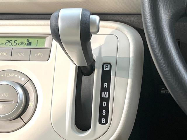 ミラココア ココアプラスX 禁煙車 スマートキー ルーフレール オートエアコン CD 電動格納ミラー ヘッドライトレベライザー アイドリングストップ ウィンカーミラー アームレスト パワーウィンドウ パワーステアリング(35枚目)