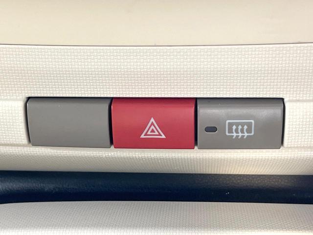 ミラココア ココアプラスX 禁煙車 スマートキー ルーフレール オートエアコン CD 電動格納ミラー ヘッドライトレベライザー アイドリングストップ ウィンカーミラー アームレスト パワーウィンドウ パワーステアリング(39枚目)