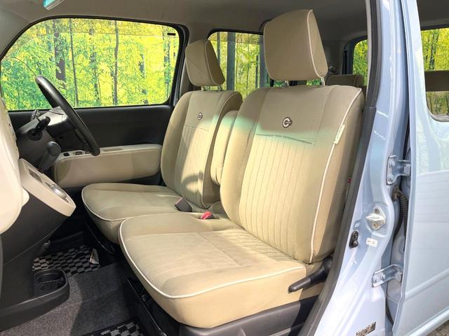 ミラココア ココアプラスX 禁煙車 スマートキー ルーフレール オートエアコン CD 電動格納ミラー ヘッドライトレベライザー アイドリングストップ ウィンカーミラー アームレスト パワーウィンドウ パワーステアリング(40枚目)