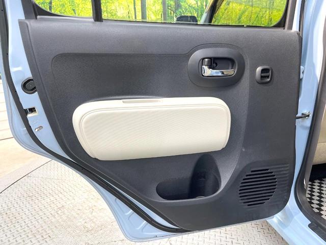 ミラココア ココアプラスX 禁煙車 スマートキー ルーフレール オートエアコン CD 電動格納ミラー ヘッドライトレベライザー アイドリングストップ ウィンカーミラー アームレスト パワーウィンドウ パワーステアリング(45枚目)